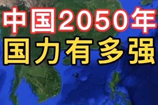 IFFHS年度U20最佳阵：贝林穆西亚拉领衔，霍伊伦加纳乔入选